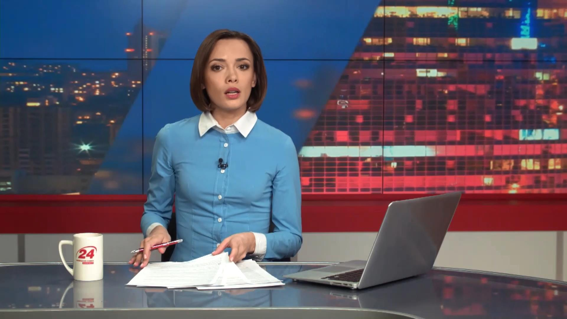 Выпуск новостей 21 декабря по состоянию на 17:00