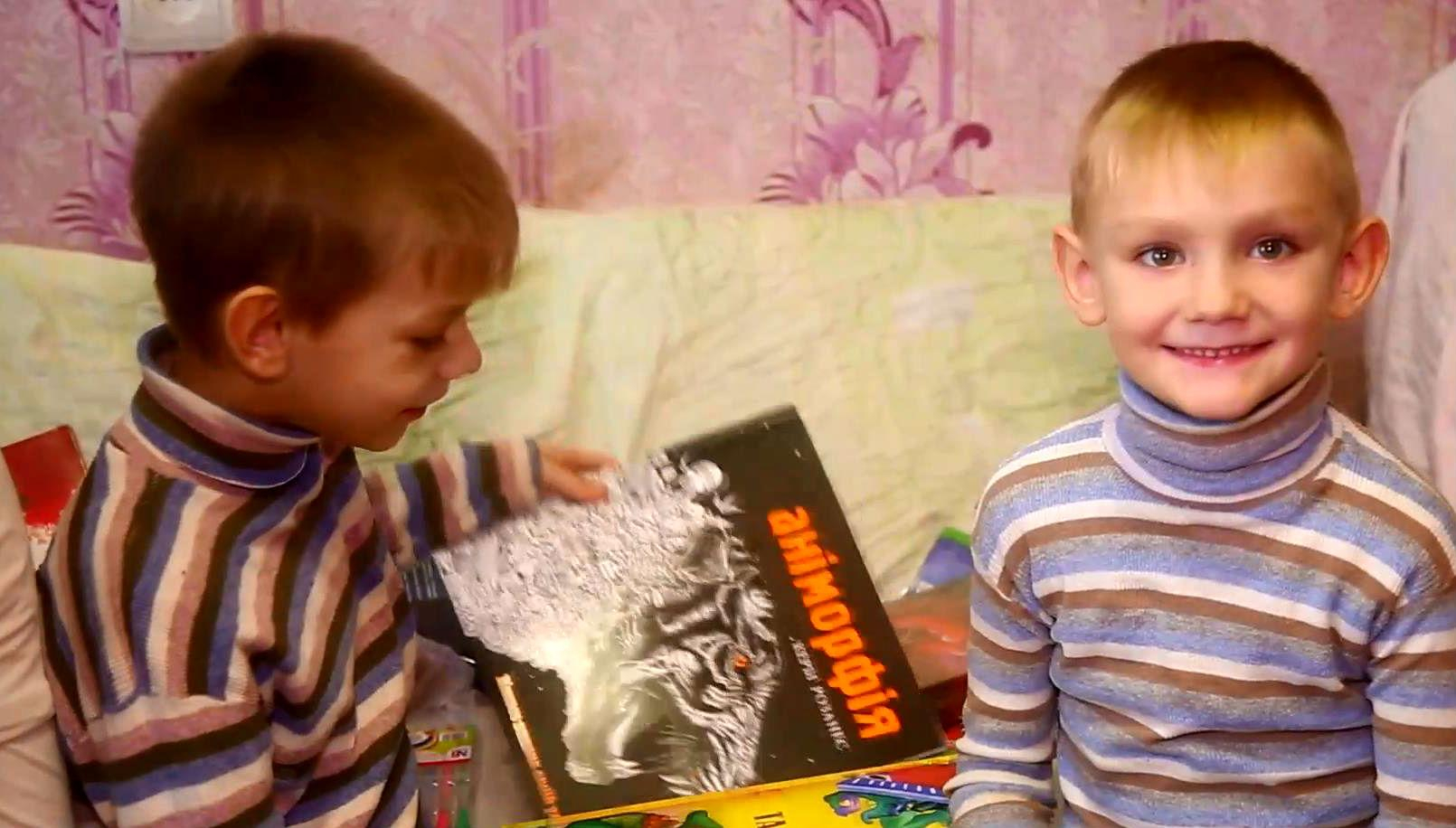 Депутаты от "Самопомочи" поздравили детей с Днем Святого Николая