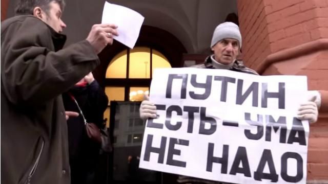 Російський активіст втік до України Російський активіст втік до України