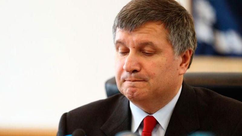 Аваков о видео Саакашвили и олигархом: Может, это и фейк Аваков о видео Саакашвили и олигархом: Может, это и фейк