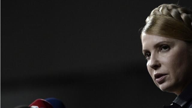 Тимошенко попала в Топ самых сексуальных женщин мира