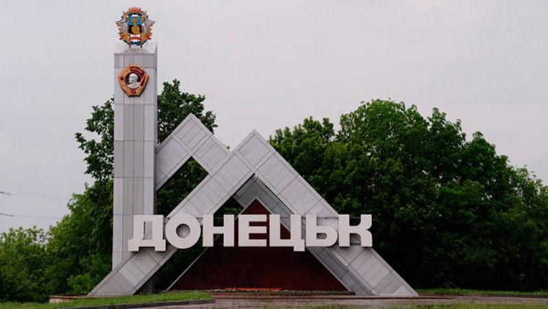 Терористи заявляють , що в центрі Донецька вибухнула зупинка