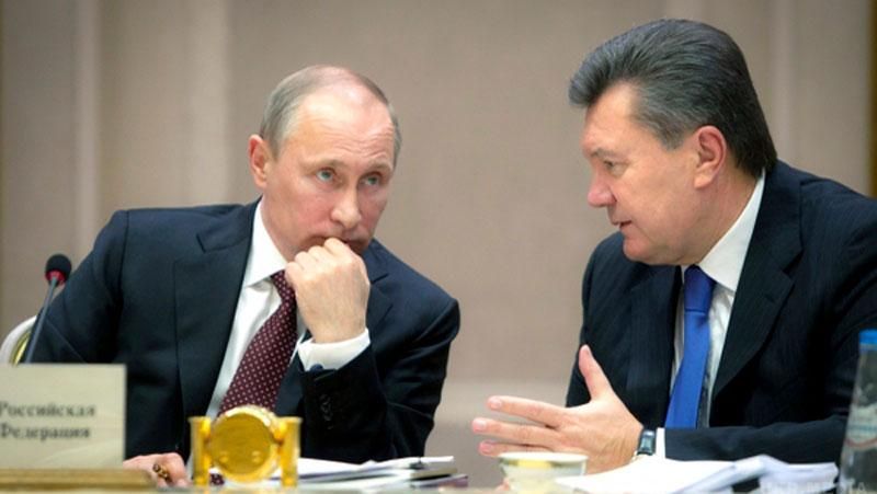 Росія програє суд щодо "боргу Януковича", — Bloomberg