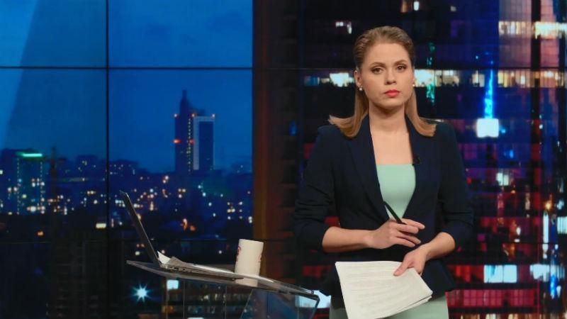 Итоговый выпуск новостей 21 декабря по состоянию на 21:00 Итоговый выпуск новостей 21 декабря по состоянию на 21:00