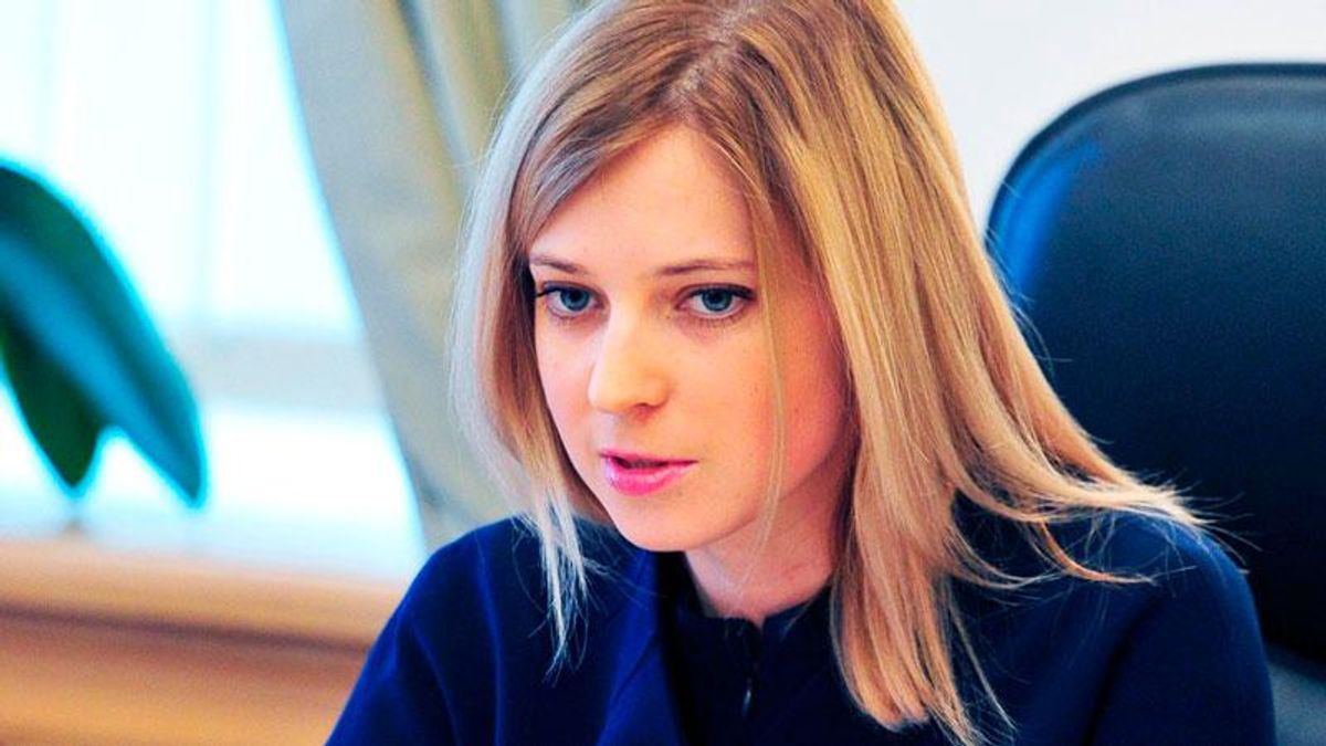 Поклонская заочно обвинила организатора блокады Крыма в диверсии