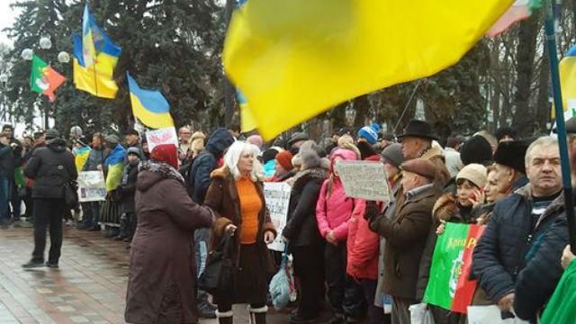 Криворожский "Майдан" пришел под Раду Криворожский "Майдан" пришел под Раду