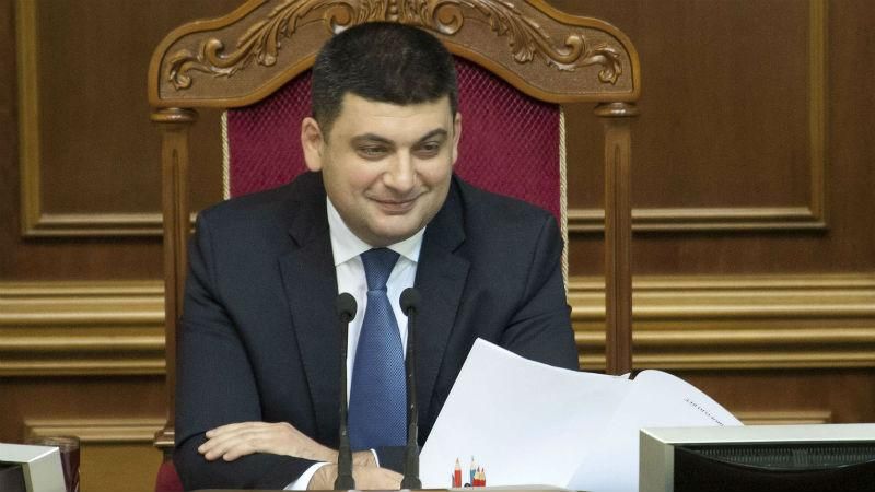 Рада позбулась двох нардепів Рада позбулась двох нардепів