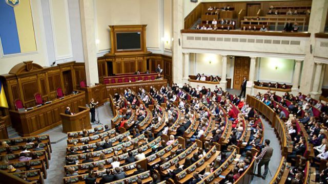 Рада направила до КС законопроект змін до Конституції щодо правосуддя 