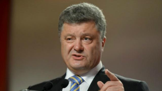 Очередной конфуз Порошенко возмутил соцсети