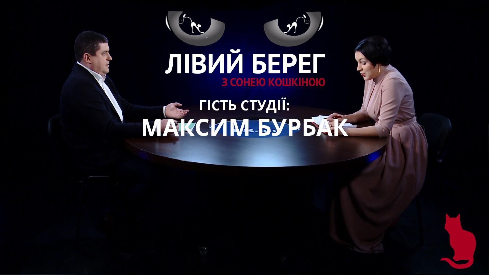 Яценюк "наступив на хвіст" Ахметову, — керівник "Народного фронту"