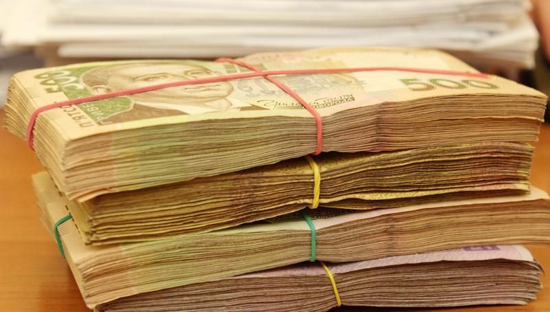 Нацбанк зміцнив офіційний курс гривні - 22 грудня 2015 - Телеканал новин 24 Нацбанк зміцнив офіційний курс гривні - 22 грудня 2015 - Телеканал новин 24