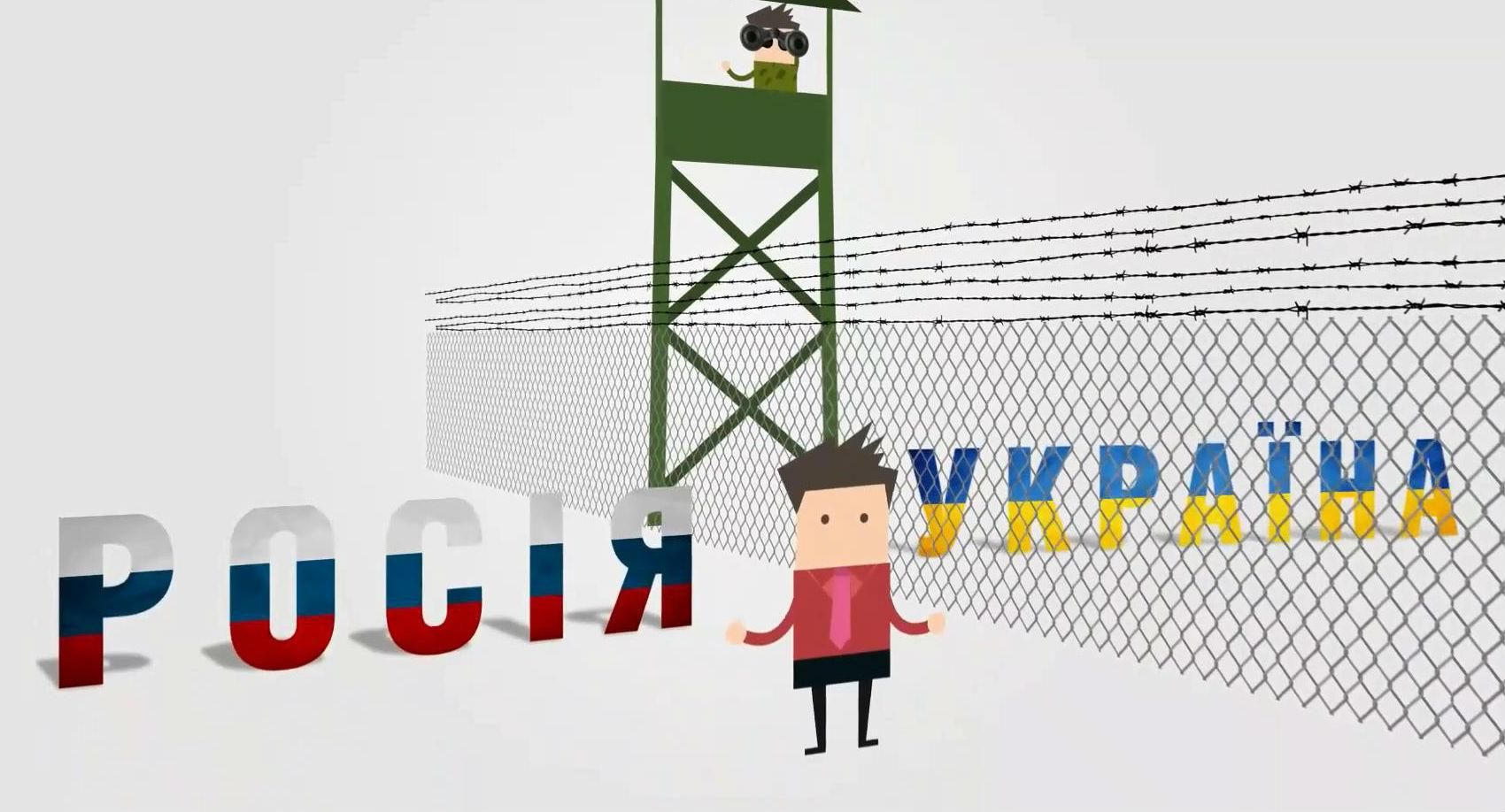 Скільки росіян не пустили в Україну у 2015 році Скільки росіян не пустили в Україну у 2015 році