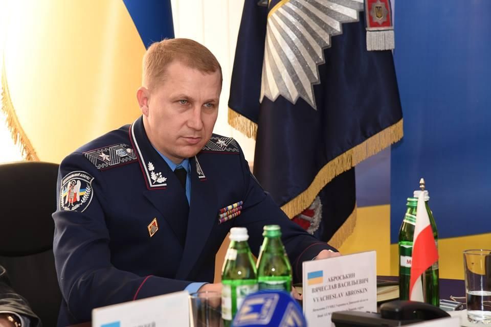 На Донеччині розширили список суддів, які перебувають у розшуку На Донеччині розширили список суддів, які перебувають у розшуку