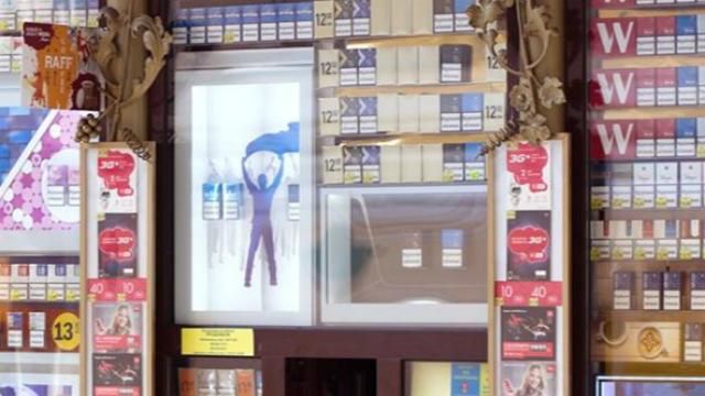 Експерт розповів, скільки має коштувати пачка сигарет в Україні Експерт розповів, скільки має коштувати пачка сигарет в Україні