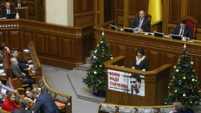 У Мінфіні США лякають, що буде, якщо Рада відкладе розгляд бюджету У Мінфіні США лякають, що буде, якщо Рада відкладе розгляд бюджету