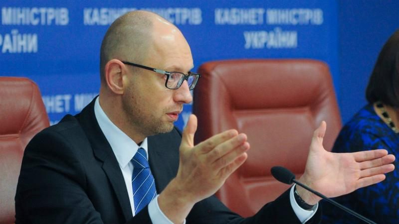 Яценюк пригрозив економічною катастрофою, якщо ВР не прийме бюджет-2016 