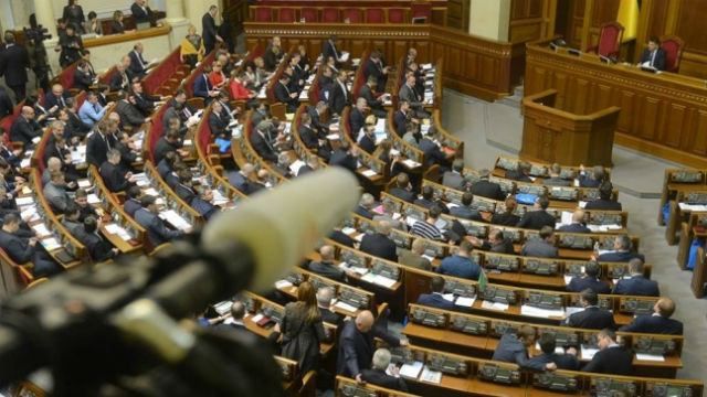 В Раде появились два новых депутата В Раде появились два новых депутата