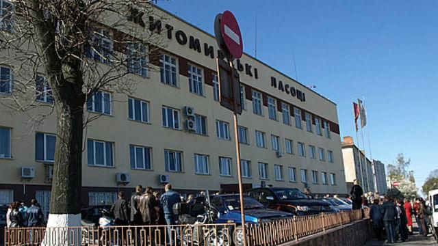 ВАСУ отказал ЗАО "Житомирские сладости" и вернул фабрику акционерам