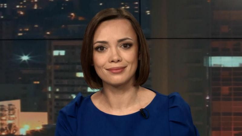 Випуск новин 23 грудня станом на 19:00