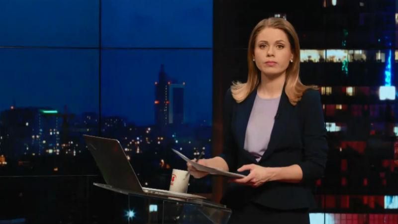 Підсумковий випуск новин 23 грудня станом на 21:00