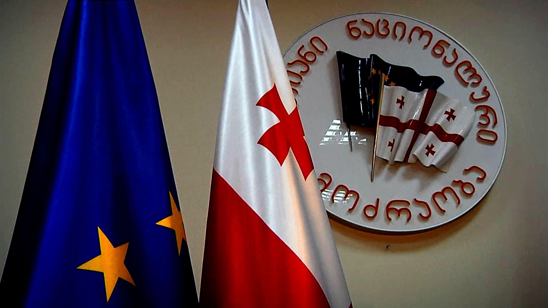 Уряд Грузії йде у відставку