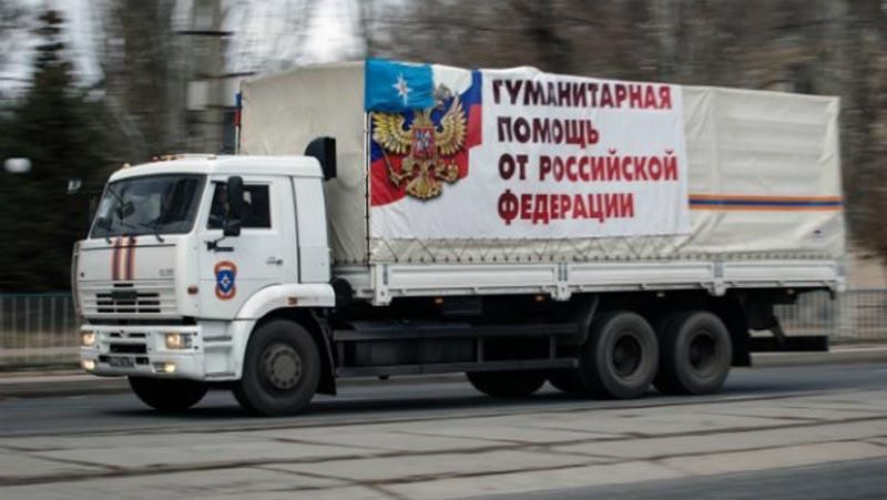 На Донбас знову їде вантаж з Росії — нібито "гуманітарка"