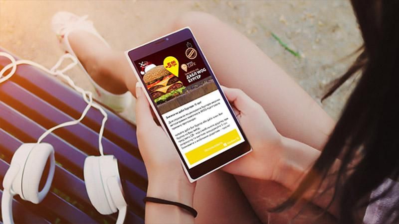 Новорічні дива в мобільному додатку WOG — подвійне свято з Дабл ВОГ бургерами Новорічні дива в мобільному додатку WOG — подвійне свято з Дабл ВОГ бургерами