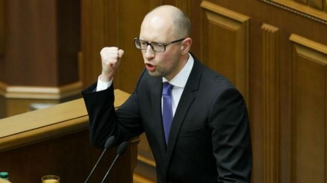 Рада разрешила Яценюку ввести санкции против России