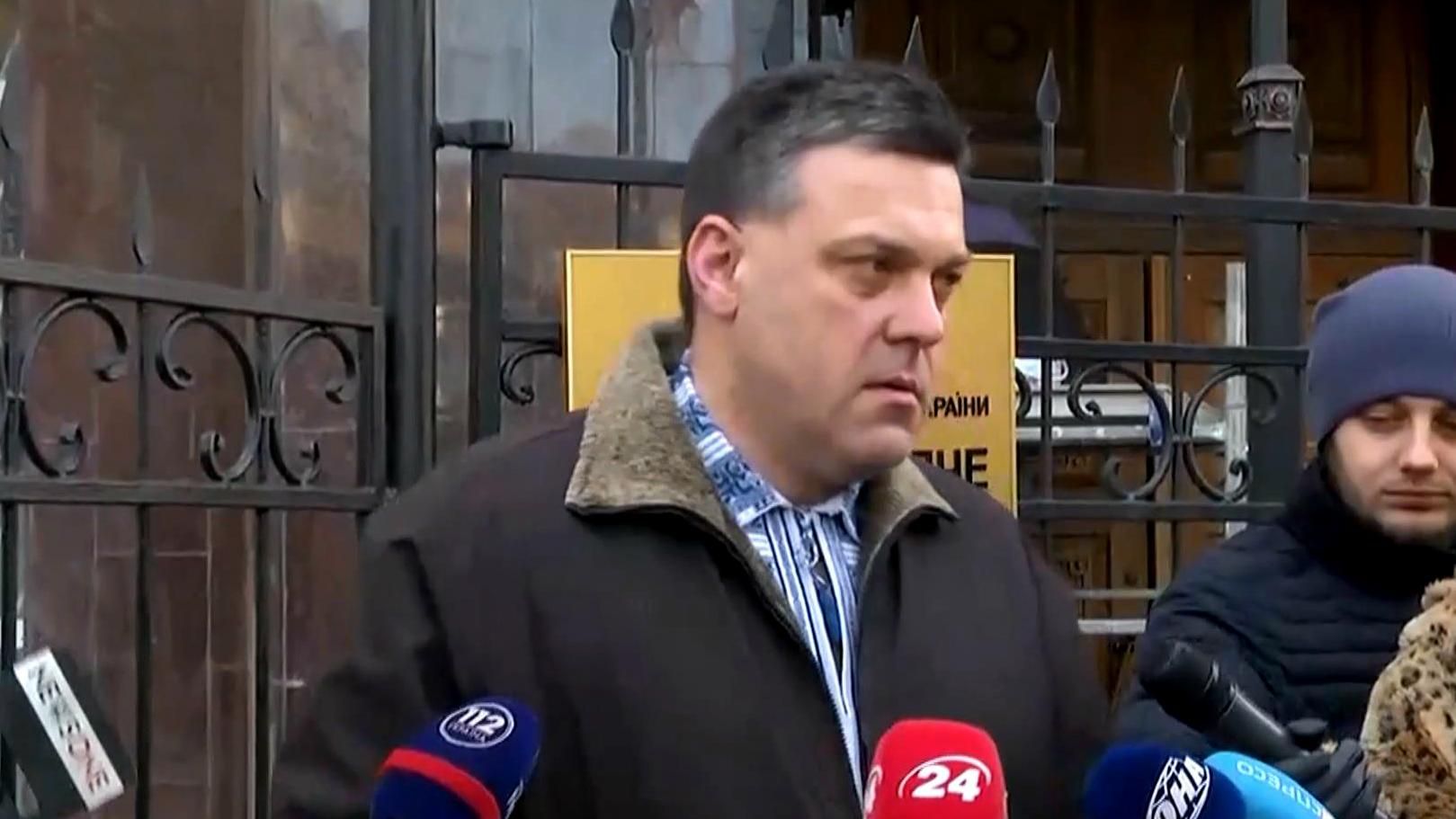 Тягнибок розповів, чого чекати від розслідувань справи Майдану та заворушень під Радою Тягнибок розповів, чого чекати від розслідувань справи Майдану та заворушень під Радою