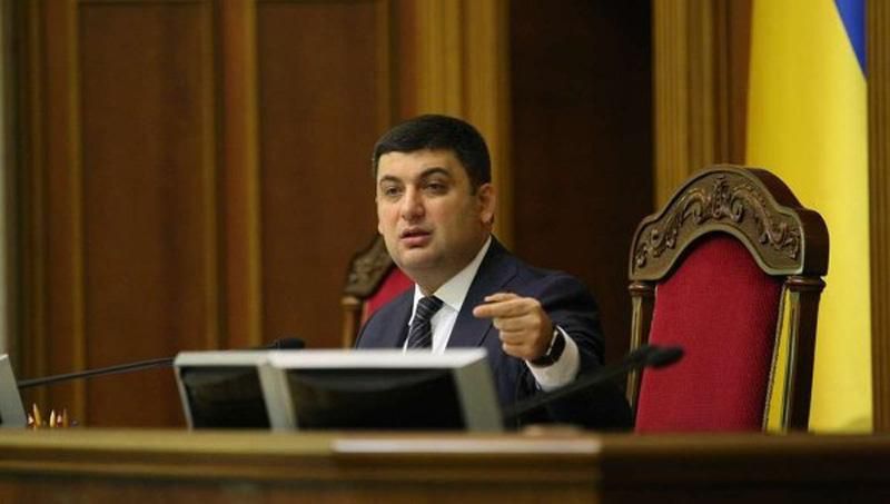 Нардепы таки приняли изменения в Налоговом кодексе Нардепы таки приняли изменения в Налоговом кодексе