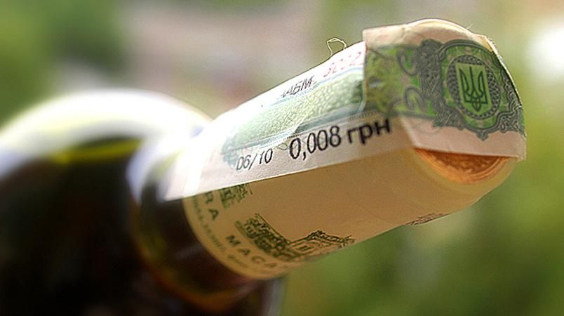 Акцизи на пиво, алкоголь і тютюн відчутно підвищили Акцизи на пиво, алкоголь і тютюн відчутно підвищили