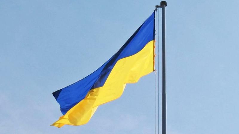 Жителя Одесской области наказали за надругательство над флагом Украины