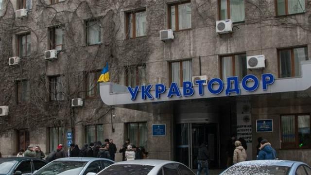 Нового главу "Укравтодора" жестоко избили в собственном кабинете Нового главу "Укравтодора" жестоко избили в собственном кабинете