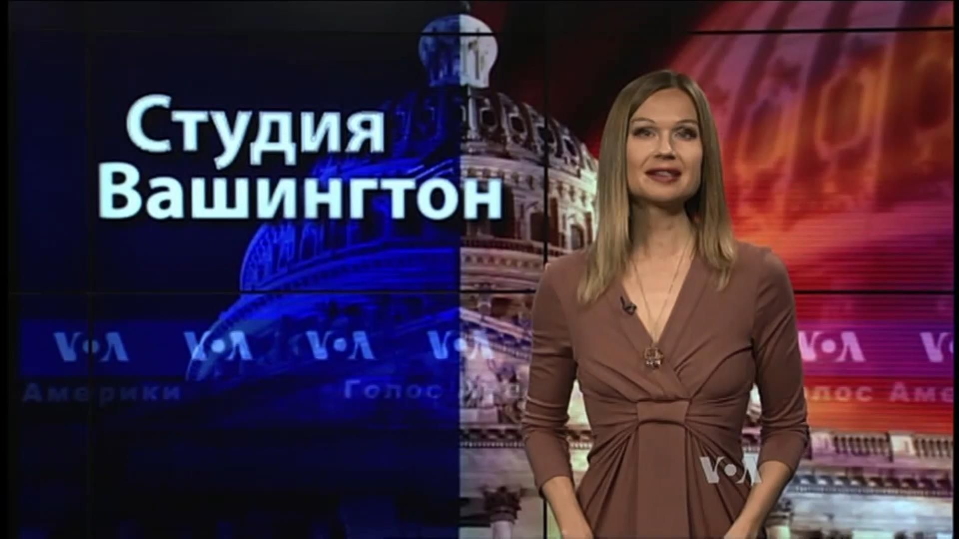 Голос Америки. Росії буде важко воювати з Україною у 2016 році Голос Америки. Росії буде важко воювати з Україною у 2016 році