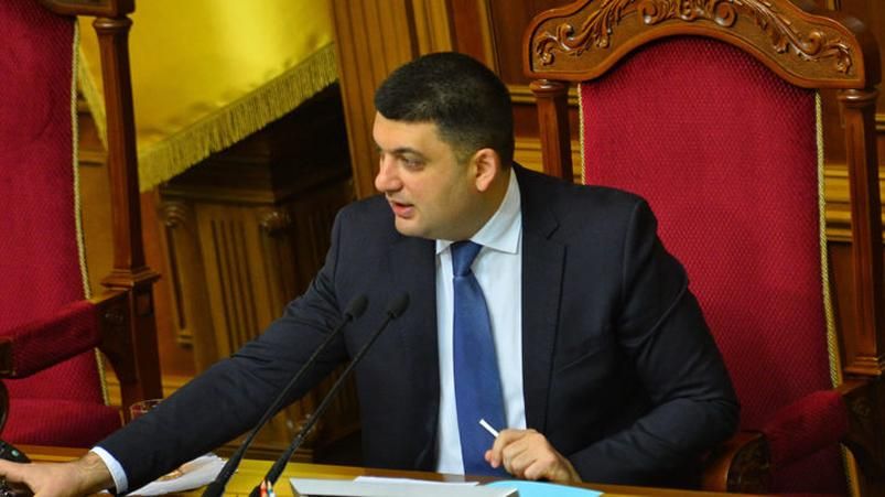 Нардепи прийняли закон про Нацгвардію Нардепи прийняли закон про Нацгвардію