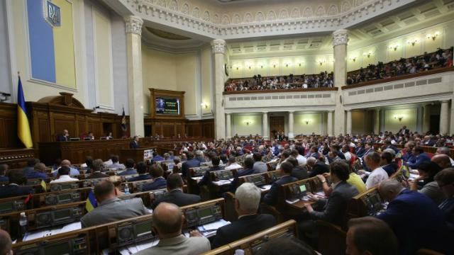 Рада зробила різдвяний "подарунок" тендерній мафії