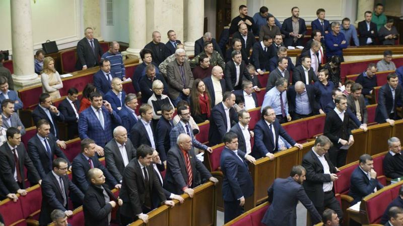 Бюджет-2016: как депутаты провели ночь в Раде