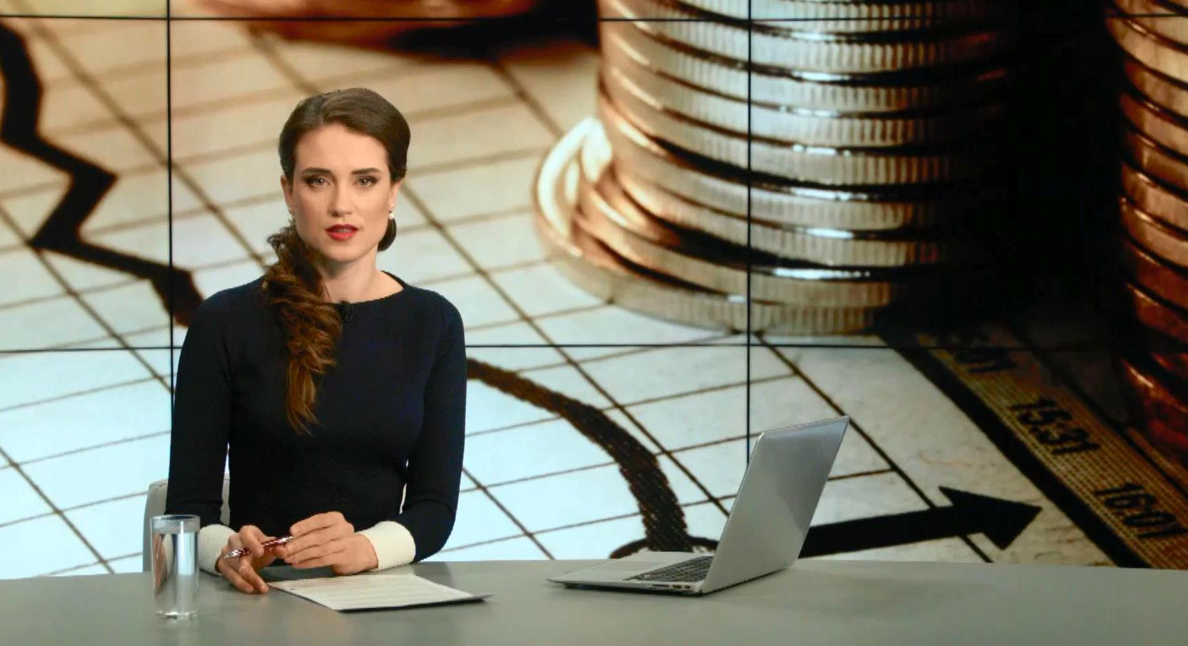 Выпуск новостей 25 декабря по состоянию на 11:00