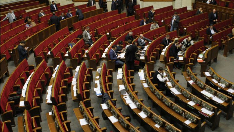 Майже половина нардепів прогуляли засідання після "бюджетної ночі" Майже половина нардепів прогуляли засідання після "бюджетної ночі"