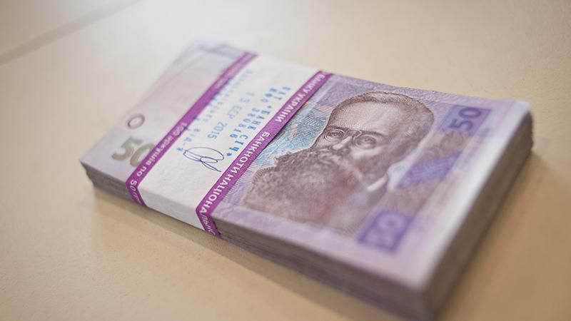 Нардепам повысят зарплаты Нардепам повысят зарплаты