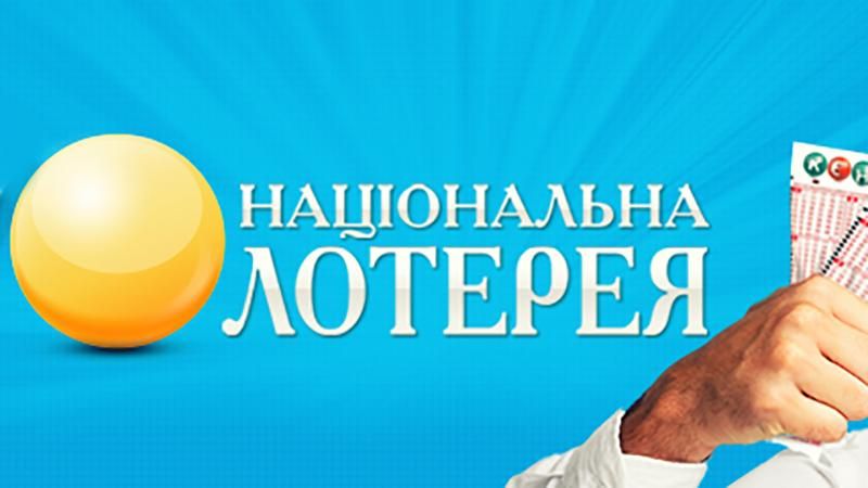 Правоохоронці в реєстраційній службі шукають слід рейдерів УНЛ Правоохоронці в реєстраційній службі шукають слід рейдерів УНЛ