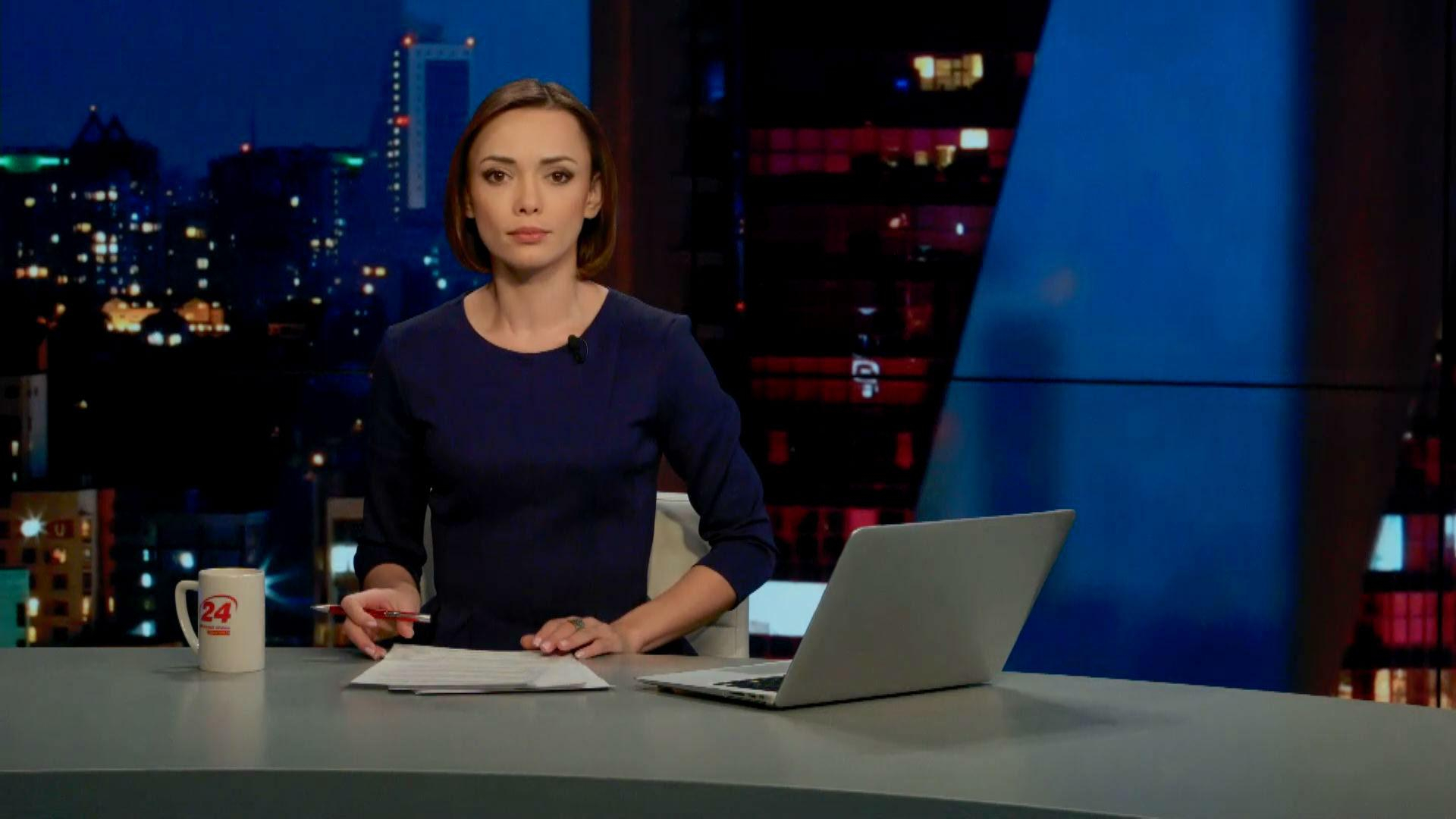 Выпуск новостей 25 декабря по состоянию на 17:00