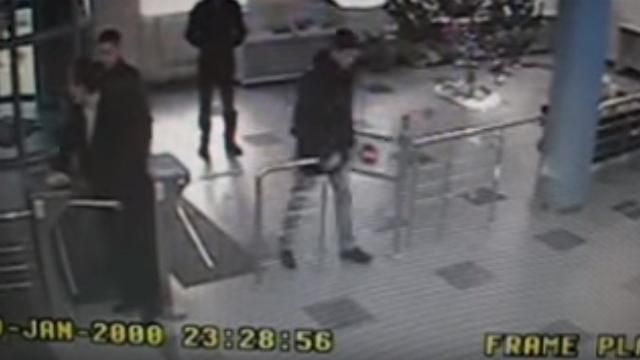 Стало известно, кто избил председателя "Укравтодора": появилось резонансное видео Стало известно, кто избил председателя "Укравтодора": появилось резонансное видео