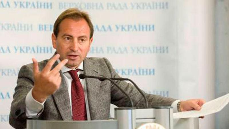 Томенко сложит мандат, — депутат Томенко сложит мандат, — депутат