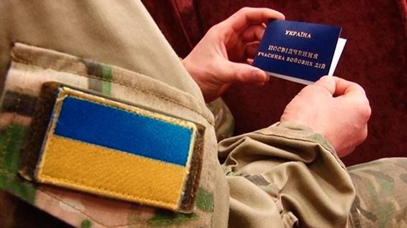 Бюджет не витримає великої кількості учасників бойових дій, — Полторак