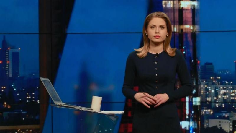 Підсумковий випуск новин 25 грудня станом на 21:00