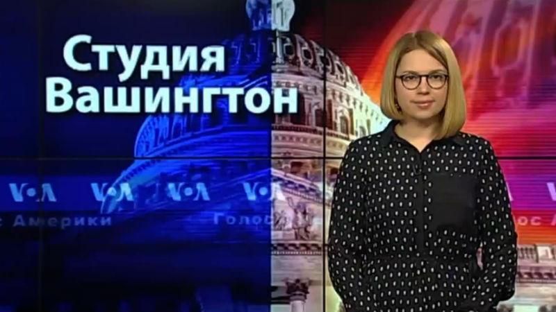 Голос Америки. Як святкують аномально тепле Різдво американці Голос Америки. Як святкують аномально тепле Різдво американці