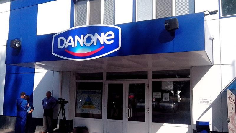 Danone закриває два заводи в Росії