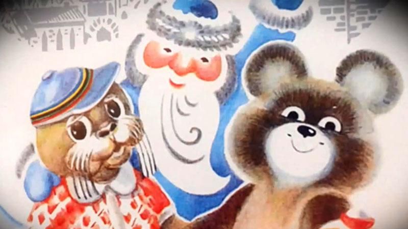 Новый год в древности: как славяне встречали праздник Новый год в древности: как славяне встречали праздник