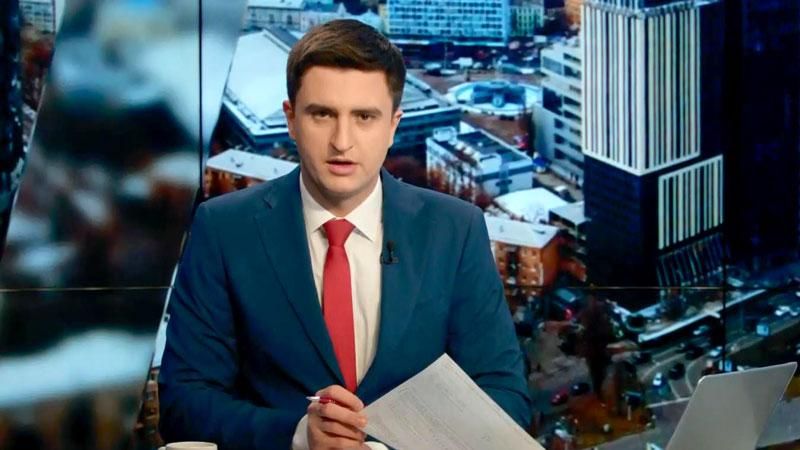 Выпуск новостей 26 декабря по состоянию на 16:00
